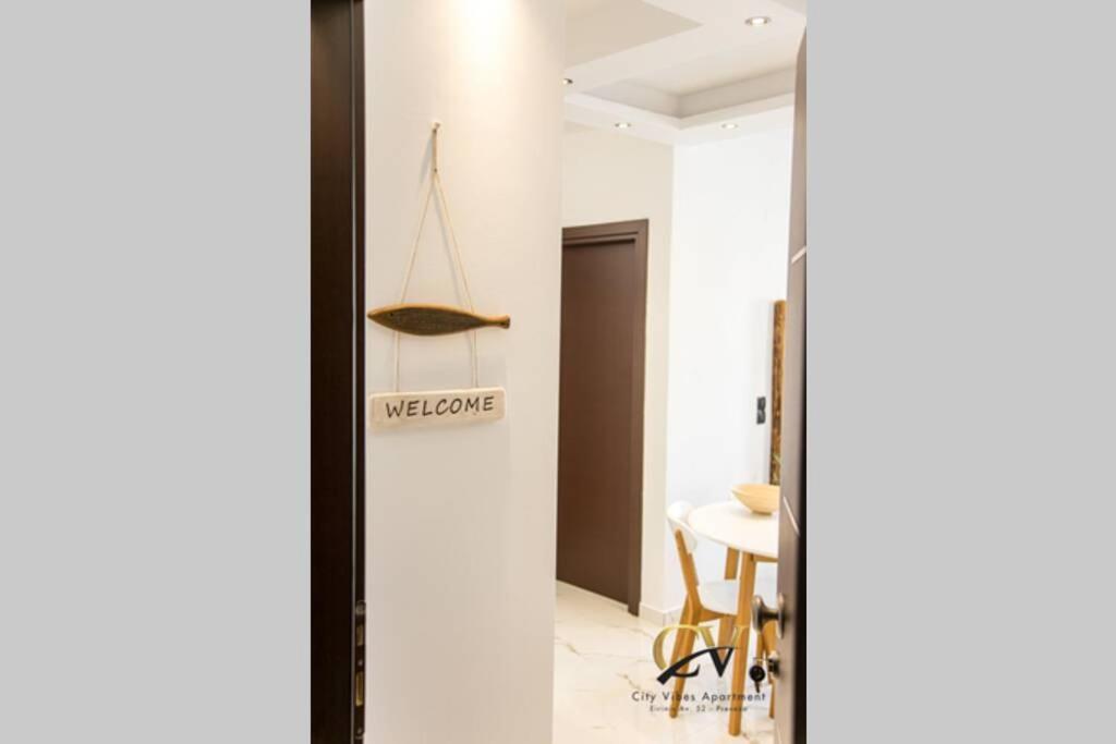 City Vibes Apartment Превеза Экстерьер фото